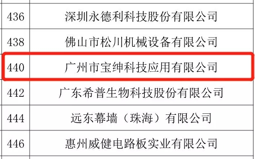 標簽印刷 標簽印刷