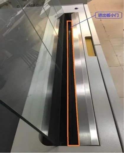 直接制版機