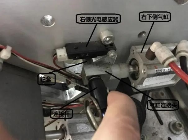 直接制版機