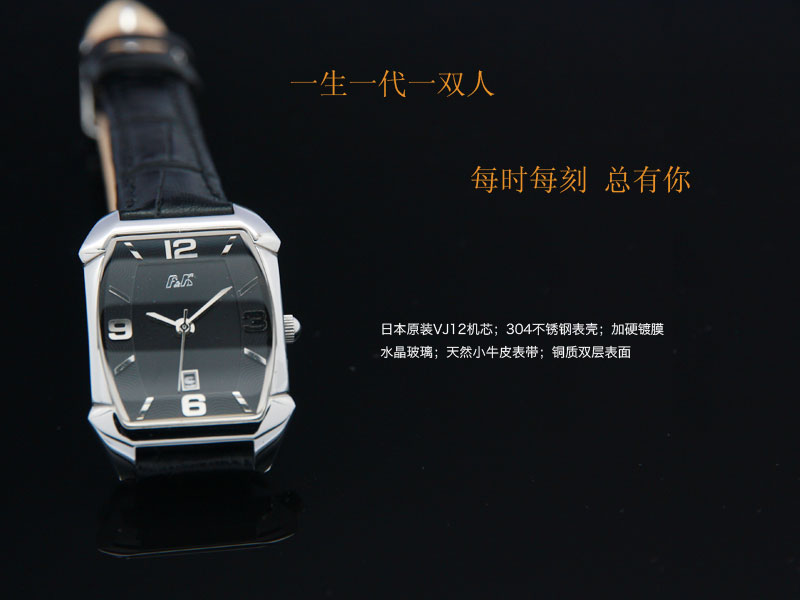 禮品表定制