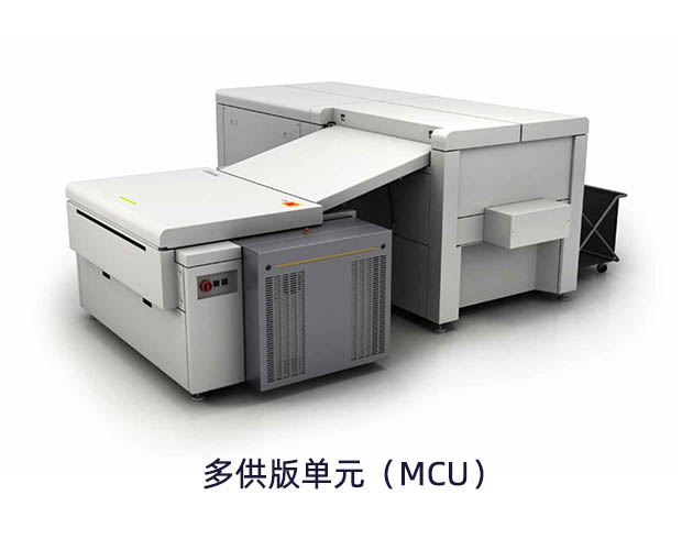 超勝CTP制版機