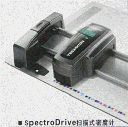 SpectroDrive自動掃描分光光度儀