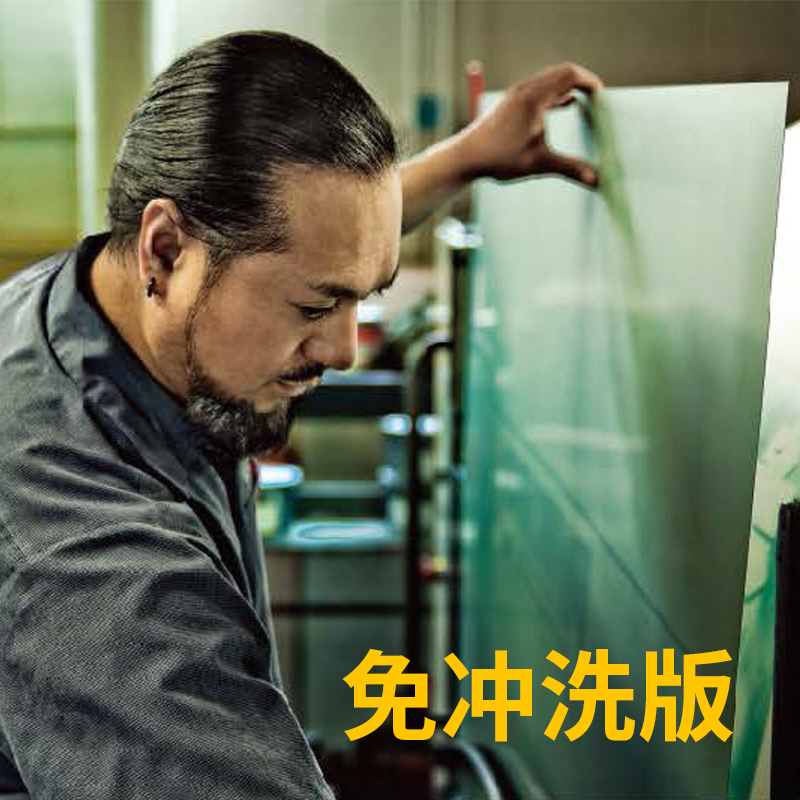柯達(dá)騰格里X免沖洗版